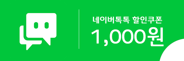 Stripe triangular muffler Ribbon strap Double-side