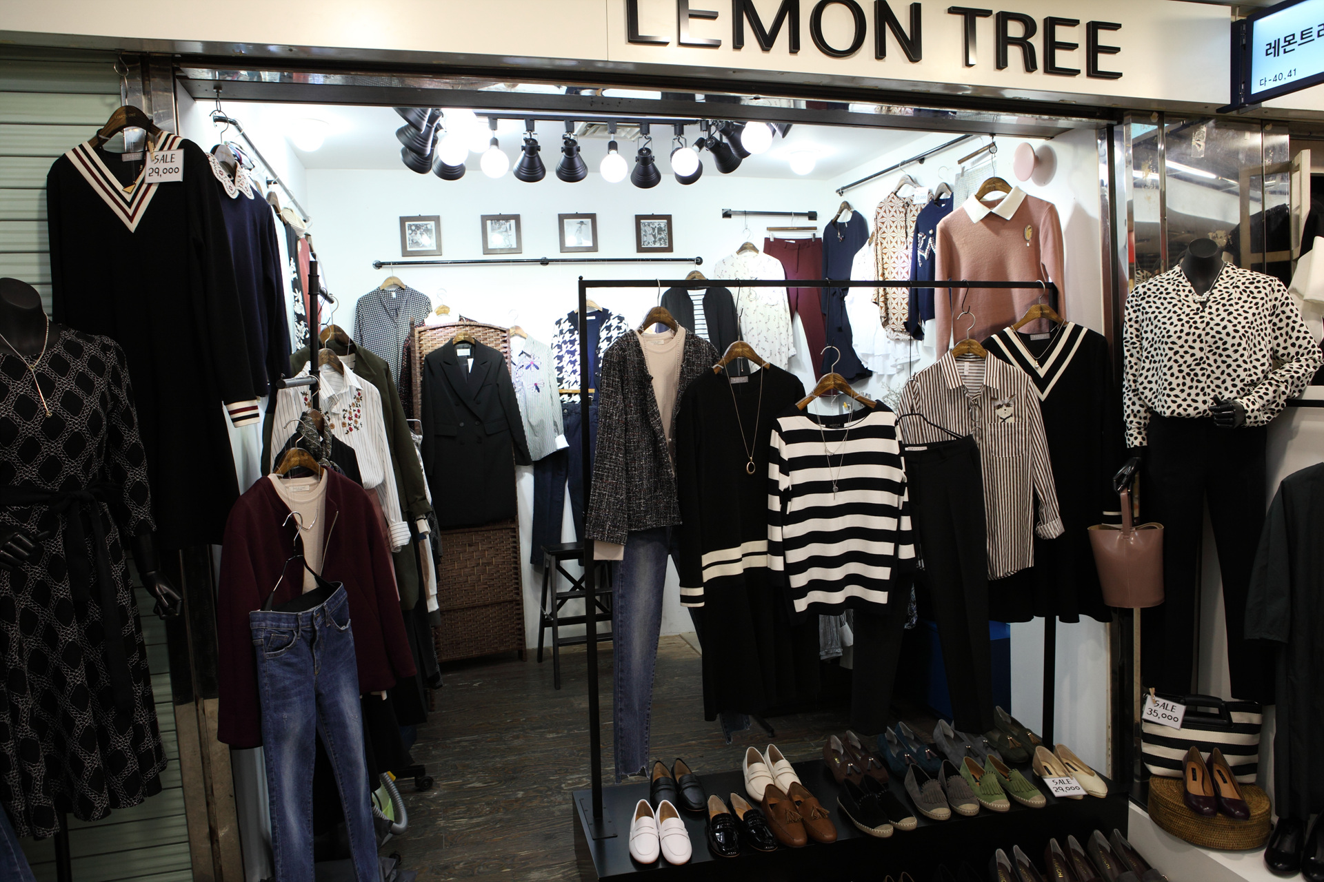 Color suede latex cushion angle boots 2 color shoe