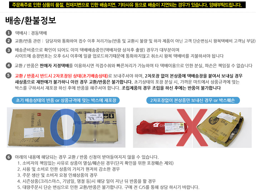 Smart phone touch gloves room fur winter winter cl