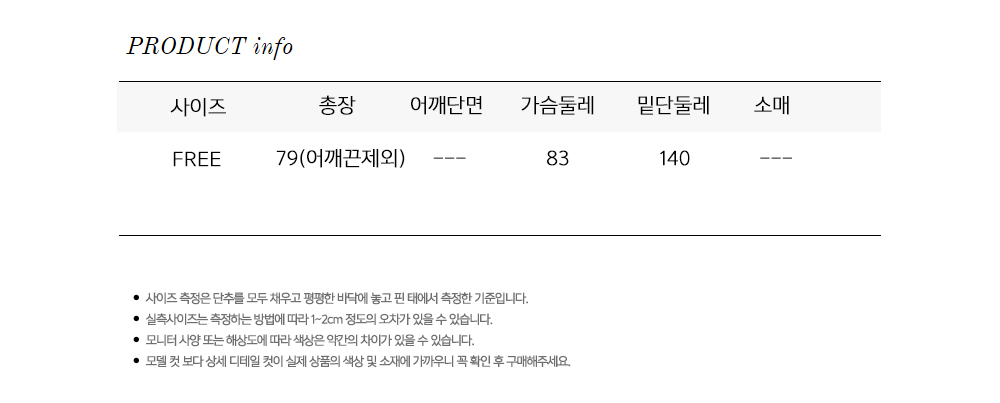 Domestic genuine salon Dark blue pajamas Sexy slip