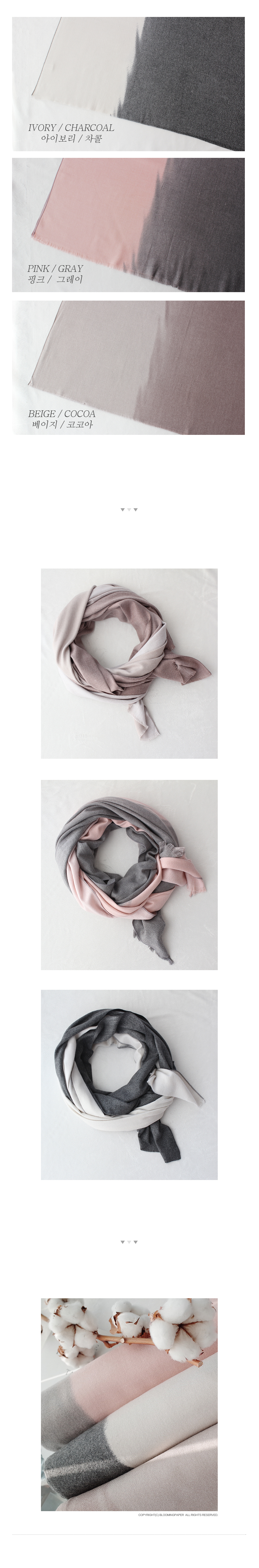 Cashmere muffler Shawl Couple New Year holiday gif