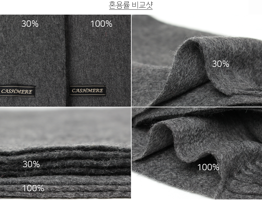 Plain cashmere muffler woman shawl gift winter men