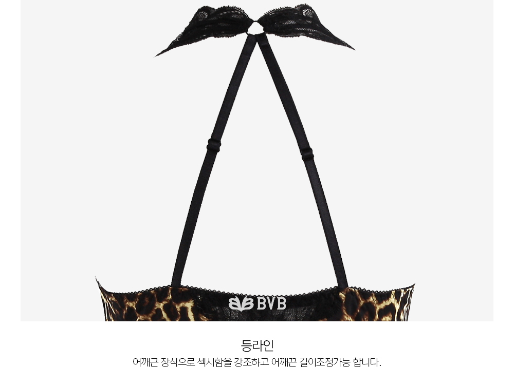 Domestic Genuine Megan Black Bat Girl Sexy Slip Dr