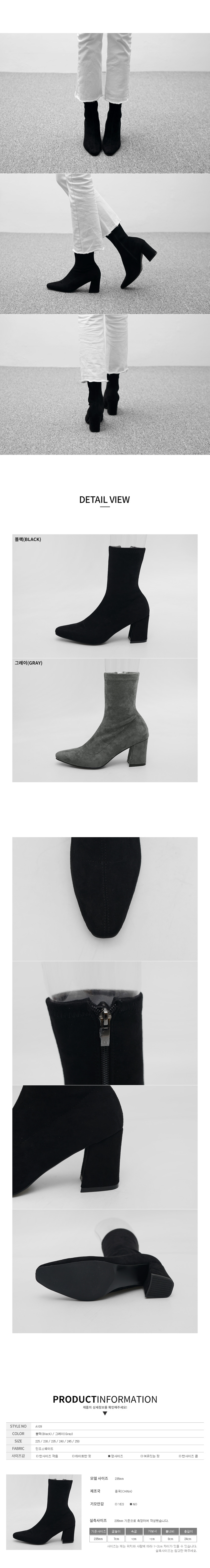 Suede Chung Kee Heel Ankle Boots Women's Angle 