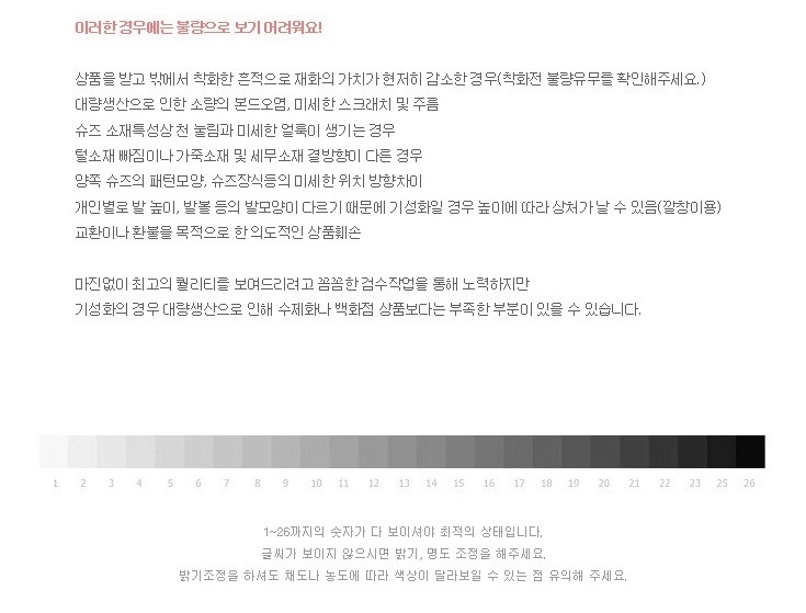 Lava 4cm Fleece Shoe Fur Lining Pumps Suede Winter