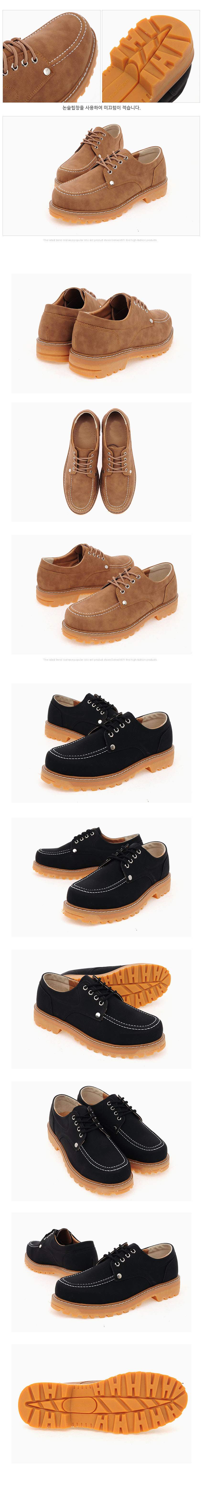 S Public Hippo Men's Looper Casual Waffle Boots