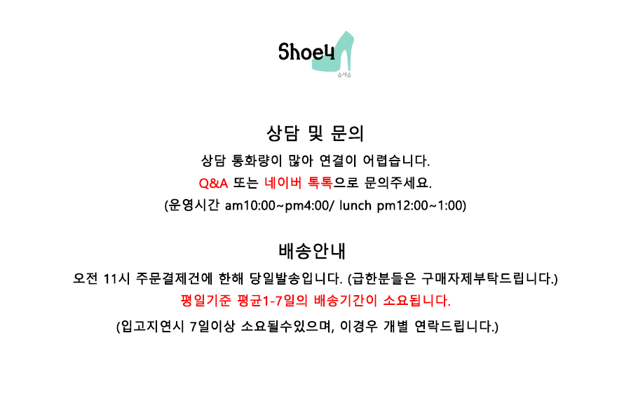 Gold heeled suede Middle heel 6cm black, green, br