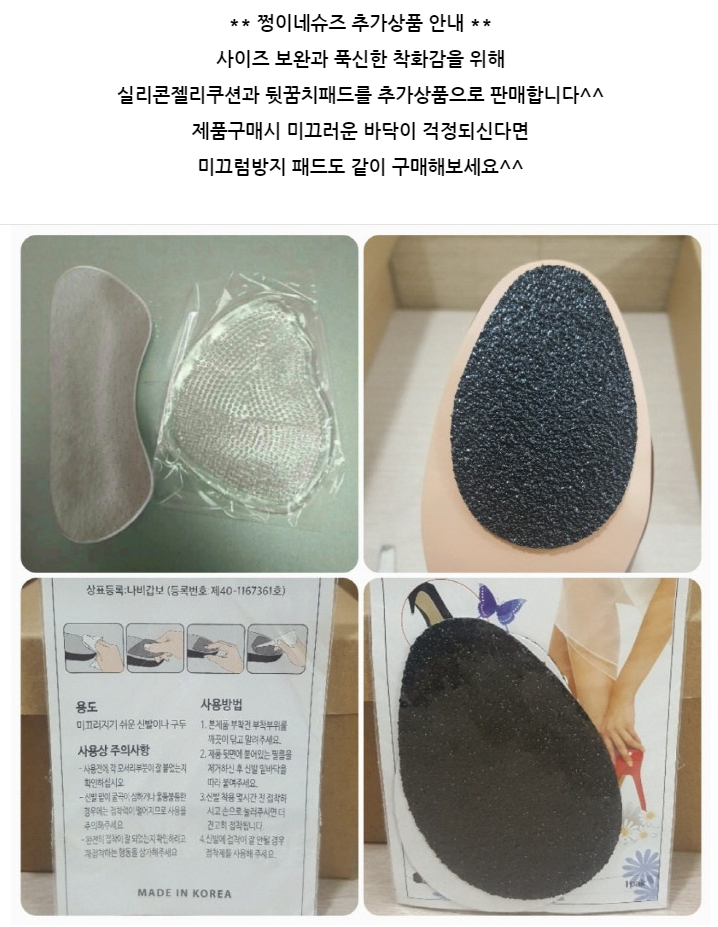 Men's suede stiletto pumps heels 4color 5cm 7cm