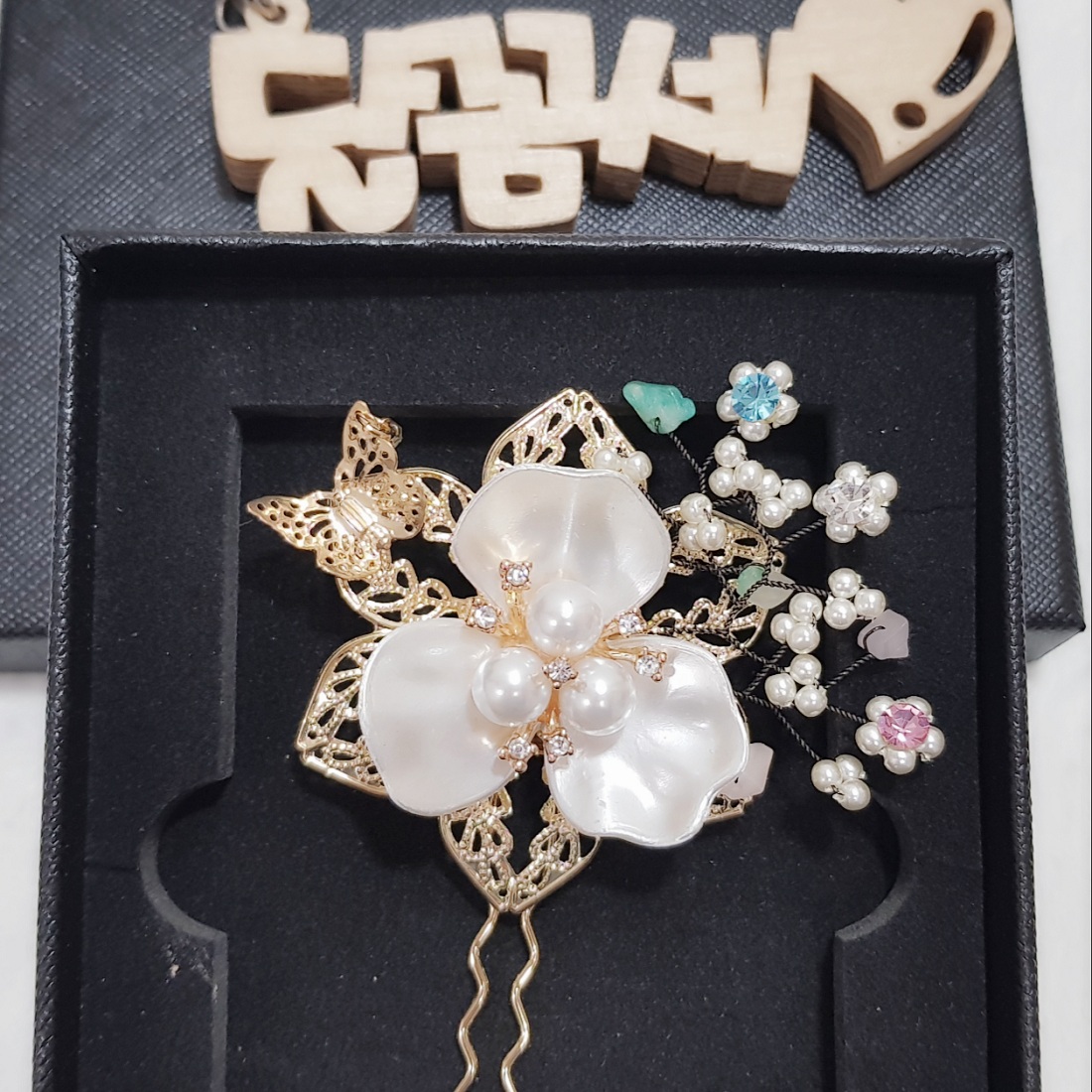 Hair Accessories Latest Sangmyung's own hairdre