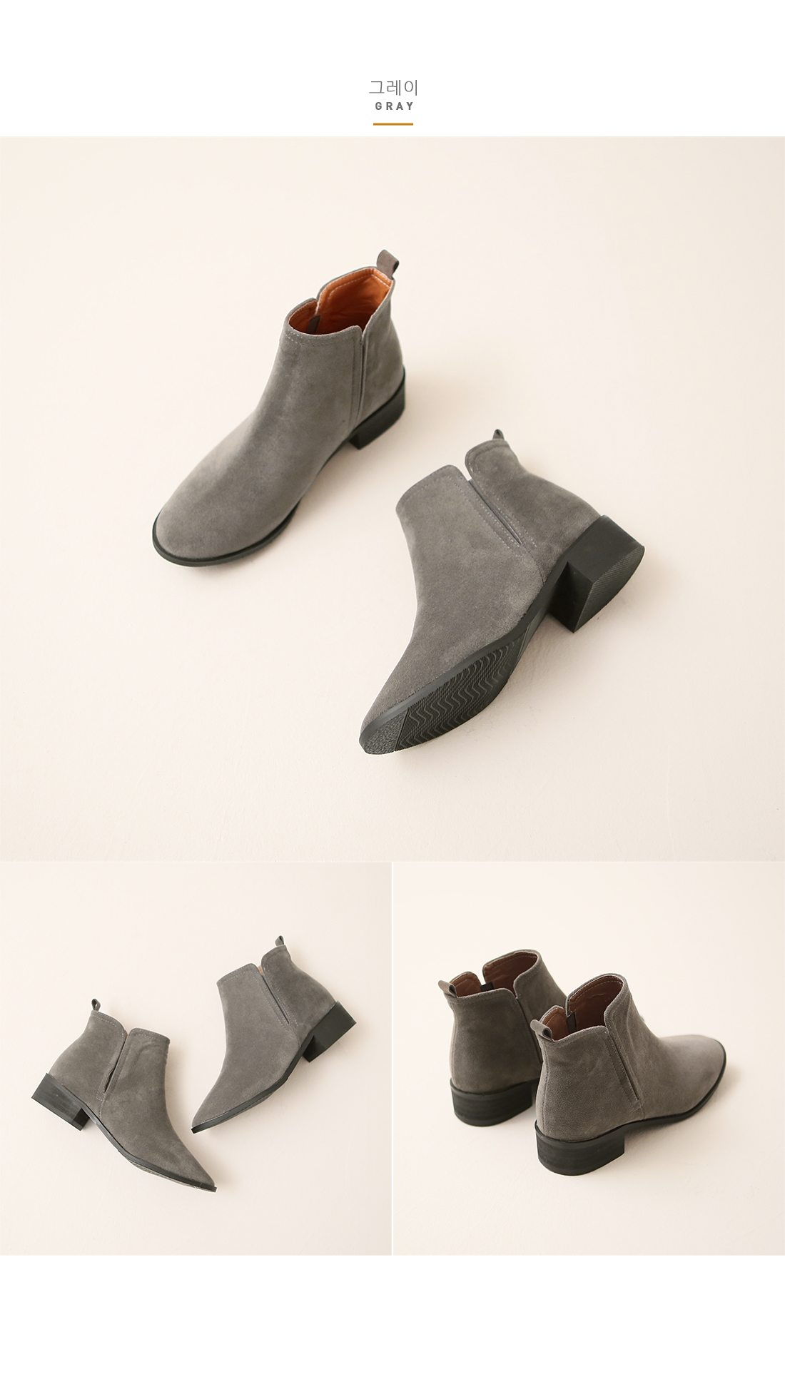 Daily Shoe Side Hidden Bending Byland Sweatshirt B