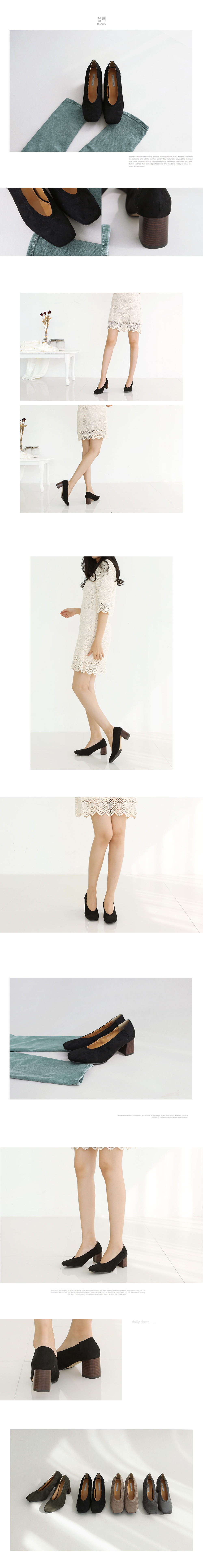 Square Sat Ease Bending Suede Pumps Women in their