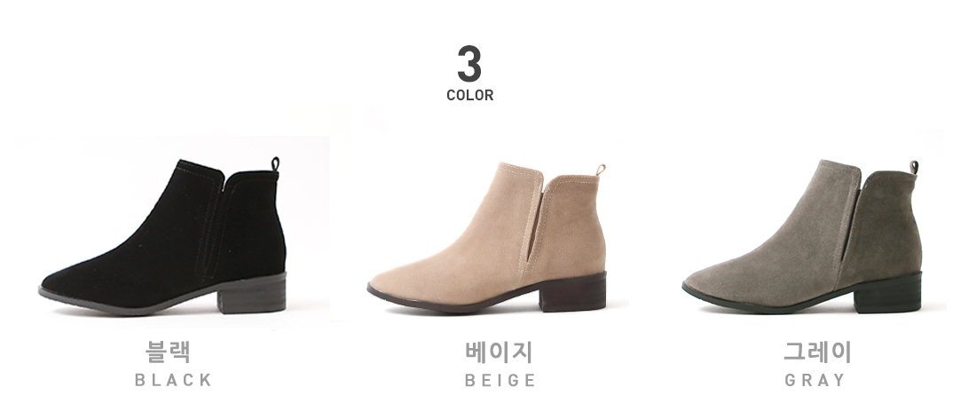 Daily Shoe Side Hidden Bending Byland Sweatshirt B