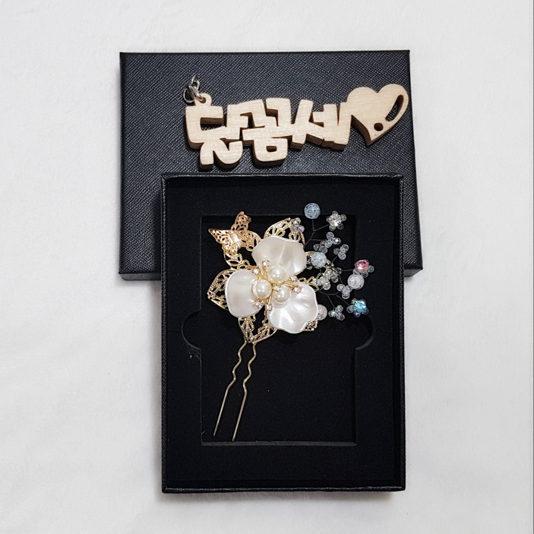 Hair Accessories Latest Sangmyung's own hairdre