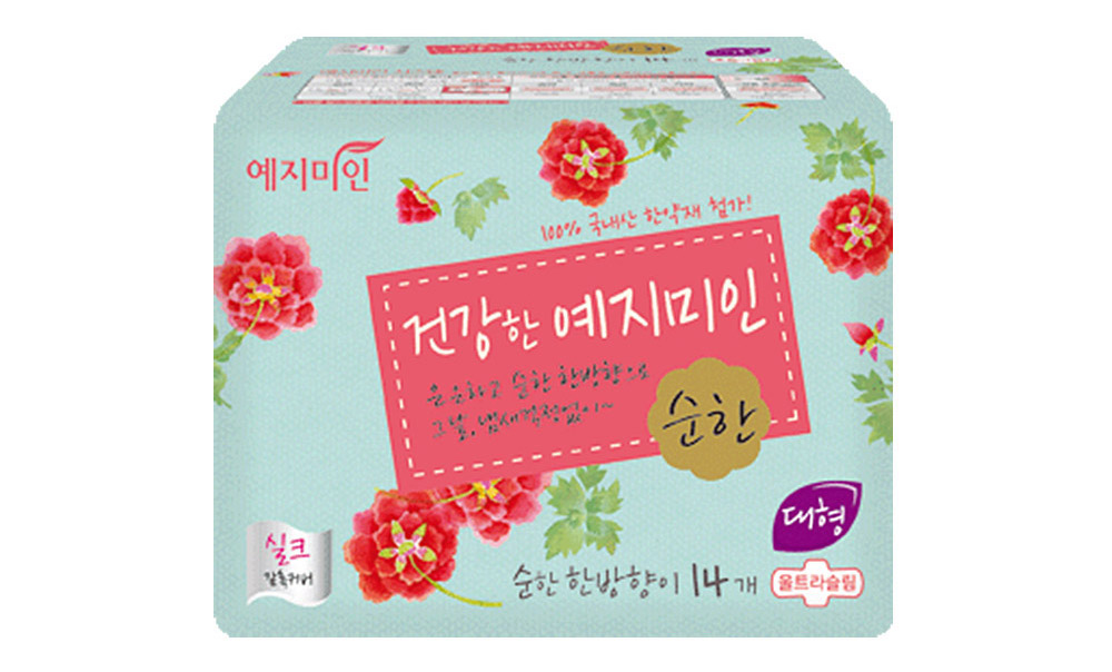 Welkrone Yegami Mild one-way silk Ultra Slim wings