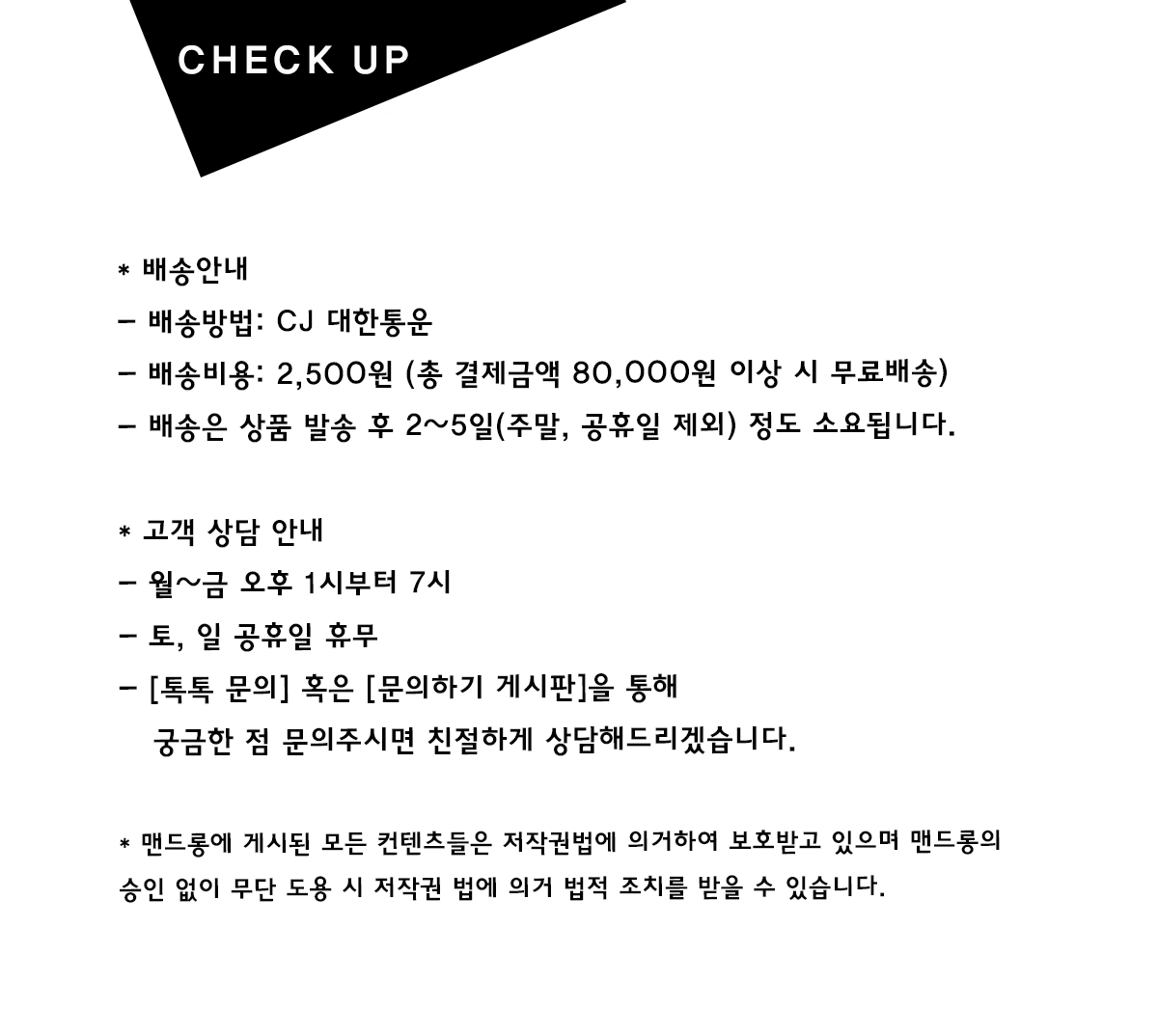 Men's Big Size Shoulder Bag Eco Bag Cloth Men&#