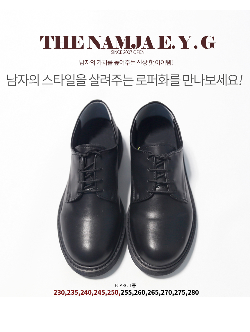 Unisex Common Foot Comfortable Couple Loafers Shoe