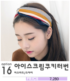 Hair Accessories Ukulele Bandana Hair Band Knit He