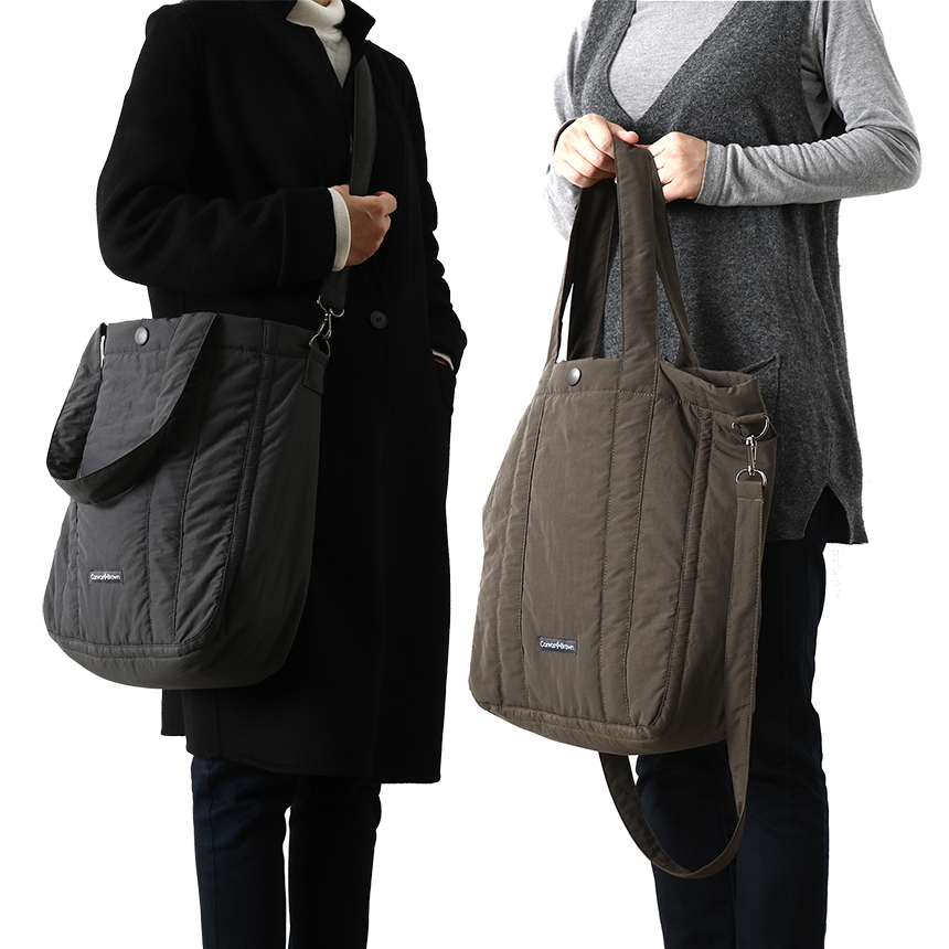 Winter Eco Bag Tumbler Bag Nu Beam Chic Look Urban