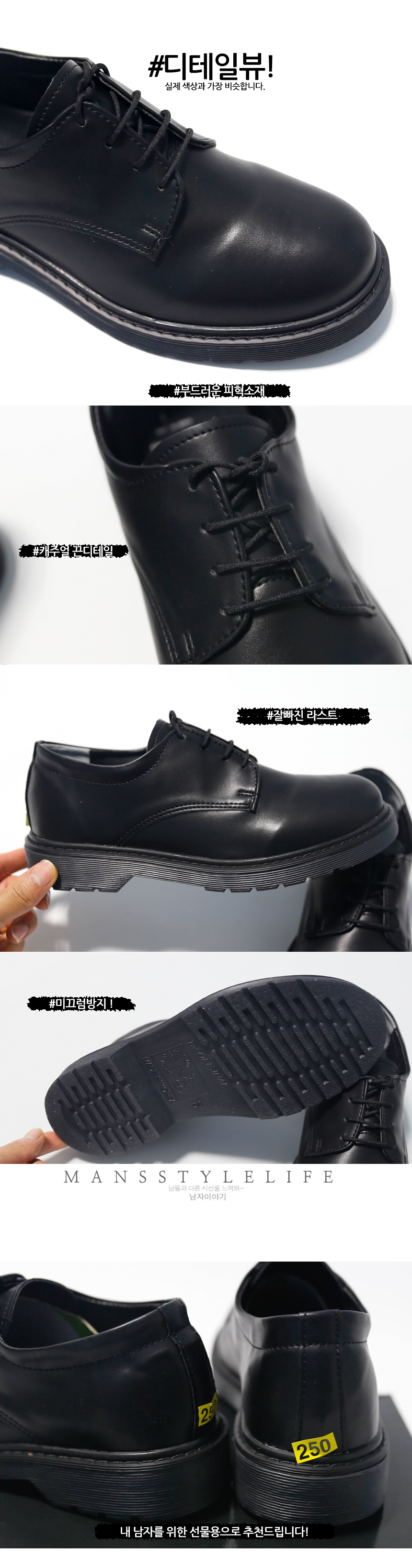 Unisex Common Foot Comfortable Couple Loafers Shoe