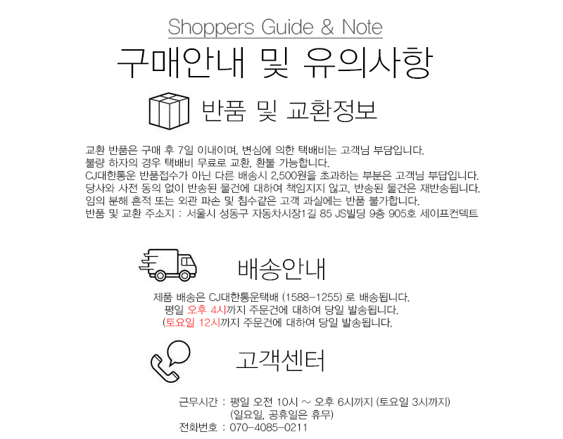 Bedding disinfection cleaner house dust mite quilt