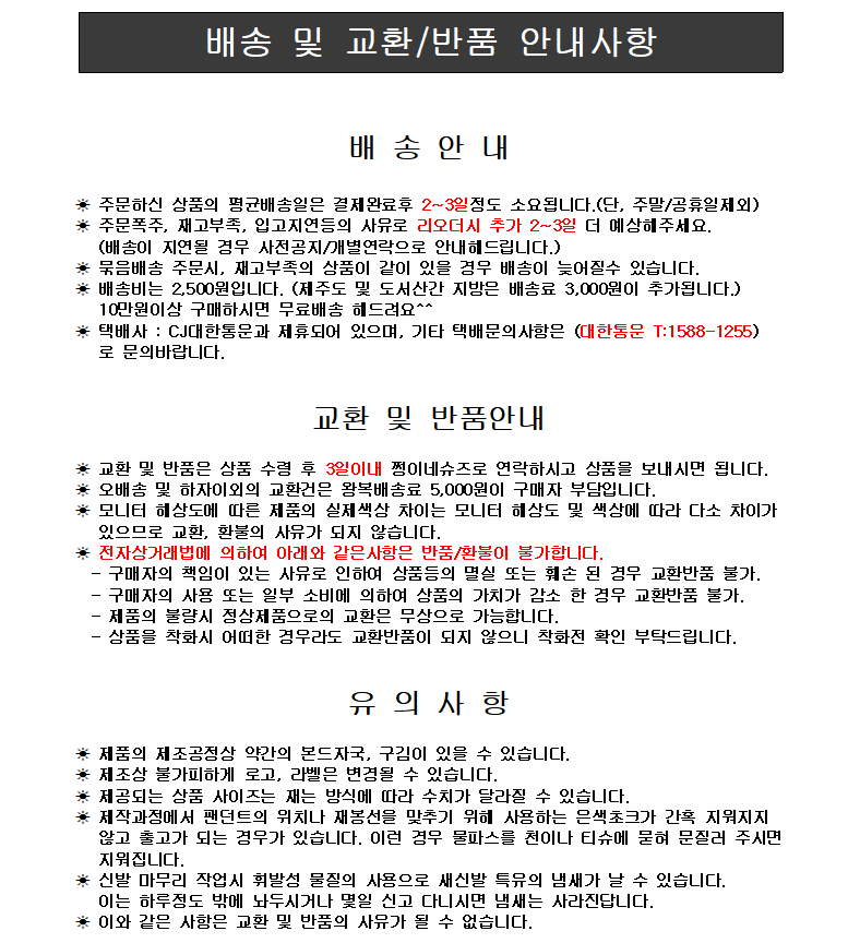 Men's suede stiletto pumps heels 4color 5cm 7cm