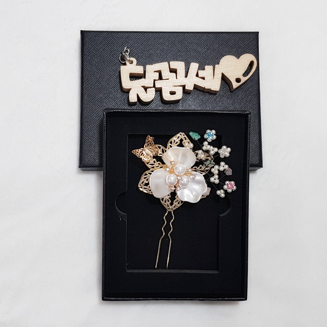 Hair Accessories Latest Sangmyung's own hairdre