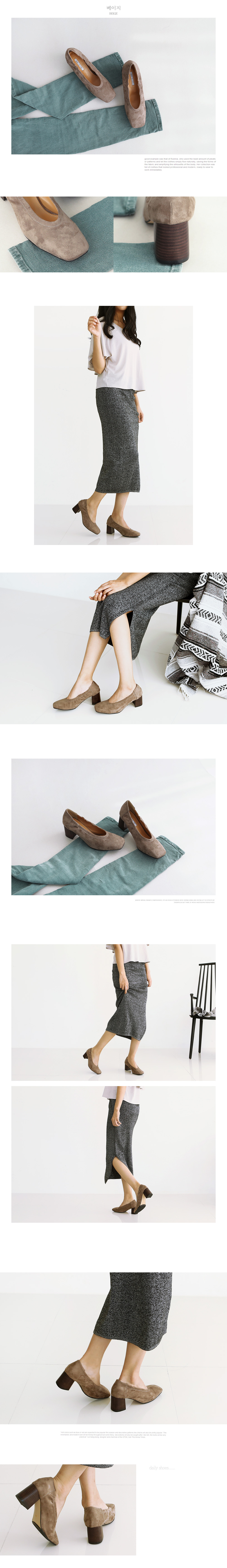 Square Sat Ease Bending Suede Pumps Women in their