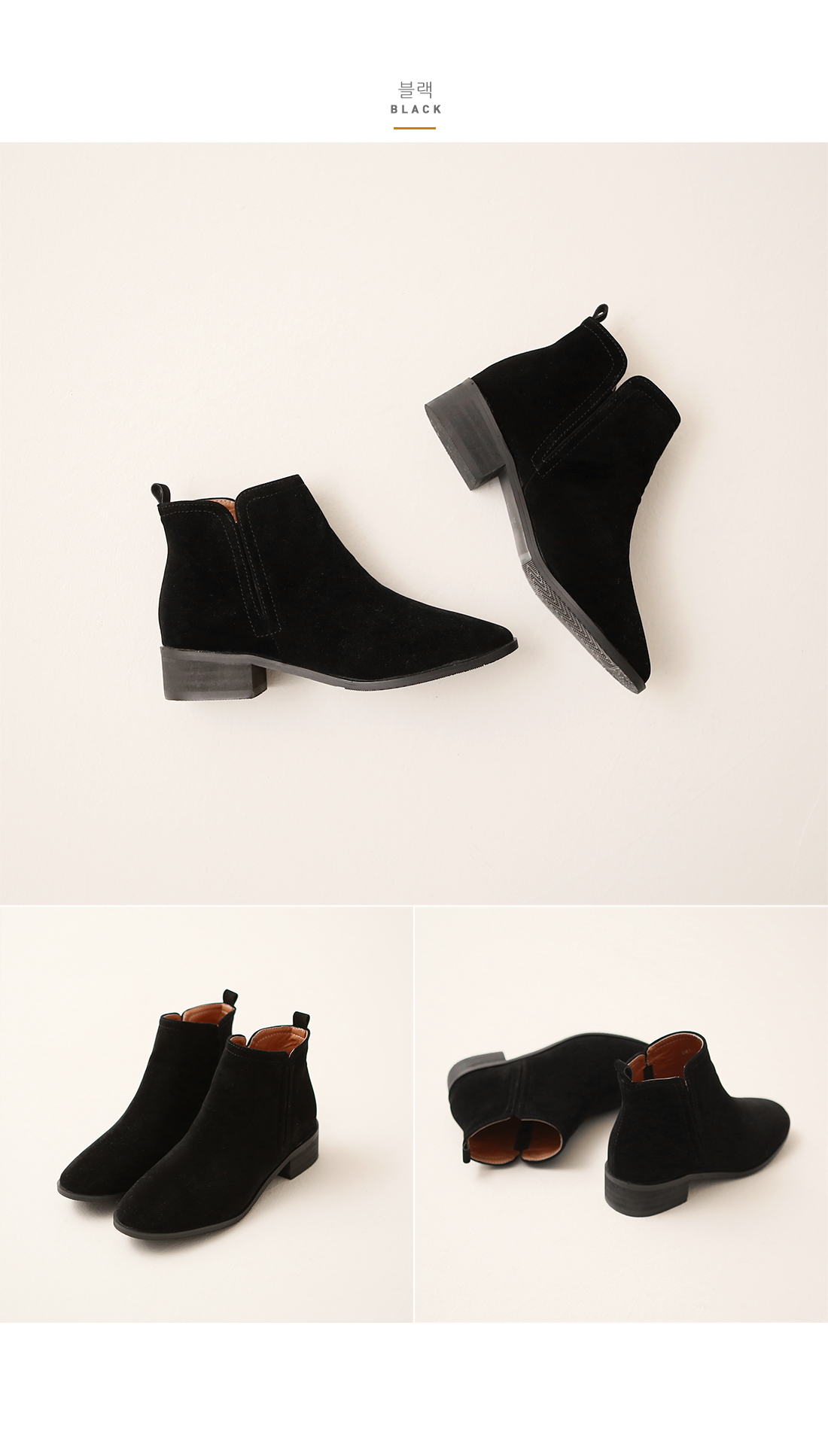 Daily Shoe Side Hidden Bending Byland Sweatshirt B