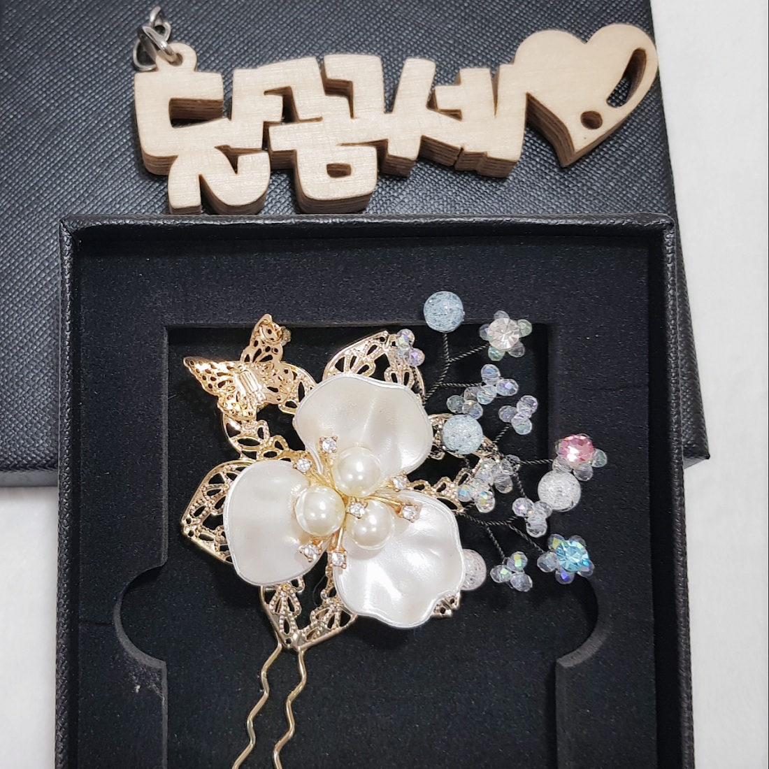 Hair Accessories Latest Sangmyung's own hairdre