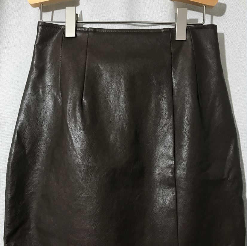 Vogue black incision hooded long skirt Reza leathe