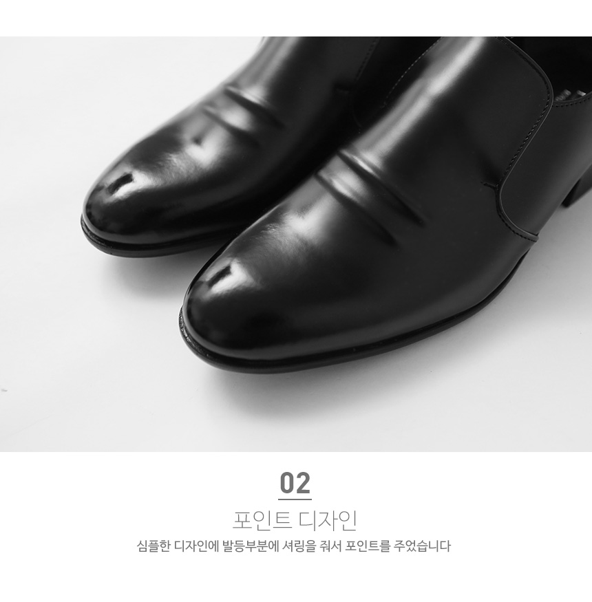 Pasco Rosen Tanning Leather Men's Toss Looper H