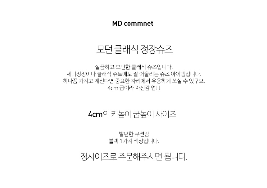 Pasco Rosen Tanning Leather Men's Toss Looper H