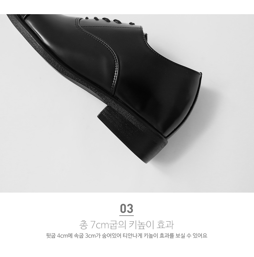 Pasco Rosen Tanning Leather Men's Toss Looper H