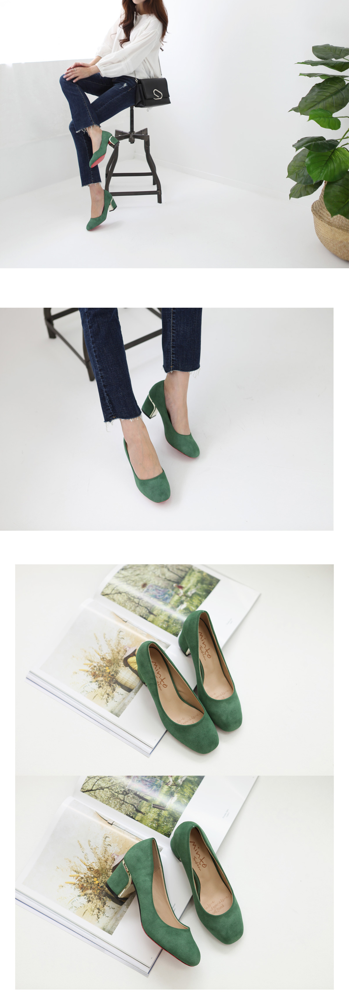 Mulley Suede Pumps Middel Hill Green Brown Black 2