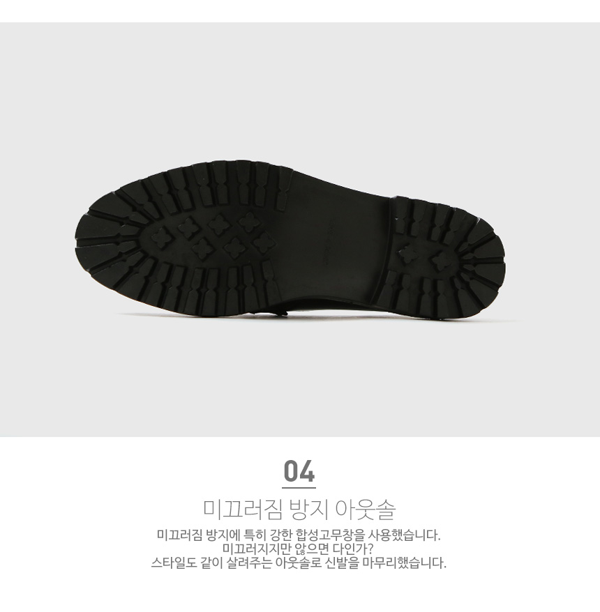 Pasco Rosen Tanning Leather Men's Toss Looper H