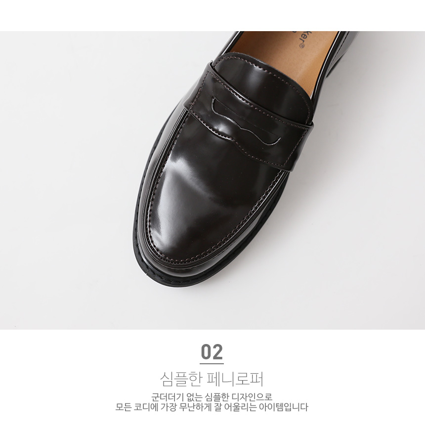 Pasco Rosen Tanning Leather Men's Toss Looper H