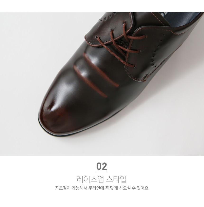 Pasco Rosen Tanning Leather Men's Toss Looper H