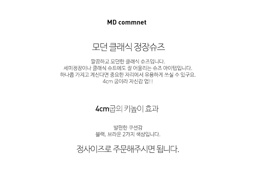 Pasco Rosen Tanning Leather Men's Toss Looper H