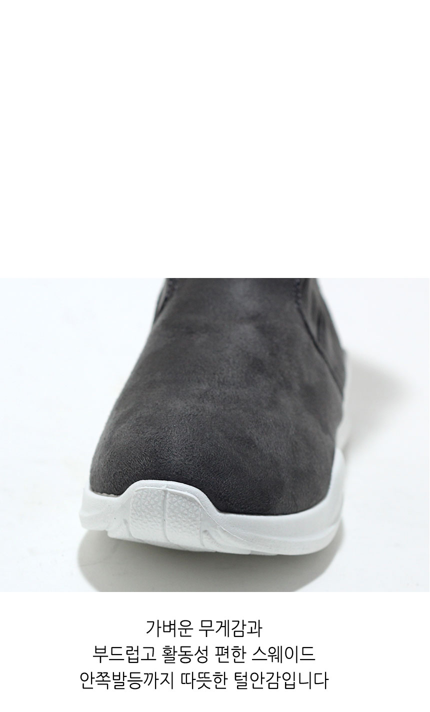 Suede casual Ankle boots 875 angle unique design