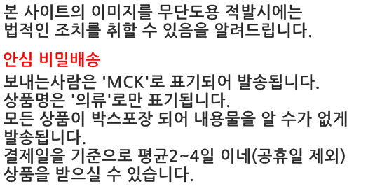 Women Underwear Sexy Reverse Ribbon Shorts Women&#