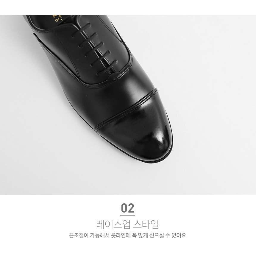 Pasco Rosen Tanning Leather Men's Toss Looper H