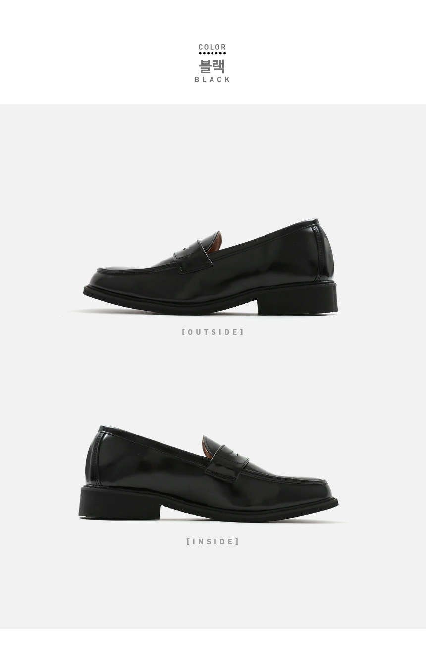 Pasco Rosen Tanning Leather Men's Toss Looper H