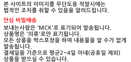 Women Underwear Sexy Reverse Ribbon Shorts Women&#