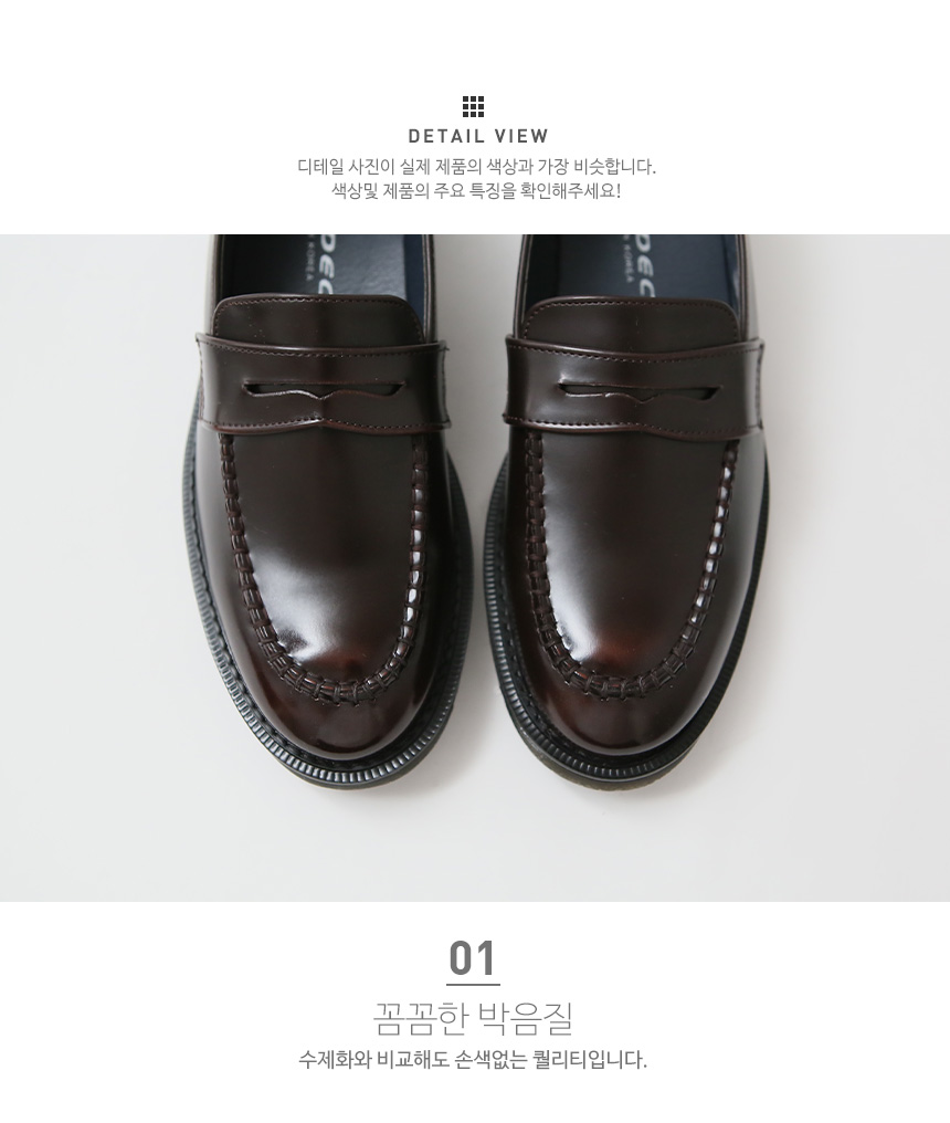 Pasco Rosen Tanning Leather Men's Toss Looper H