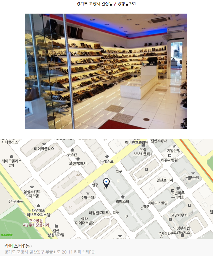 Lace up padded boots 222 Luxurious cute casual lon