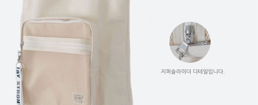 Rugged Denim Pocket Zipper Eco Bag Backpack Women&