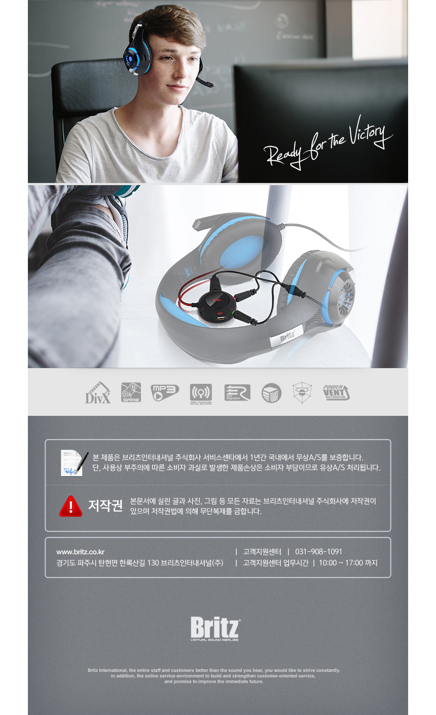 Burritos K-S2 Gaming Multi USB hub Handsome size E