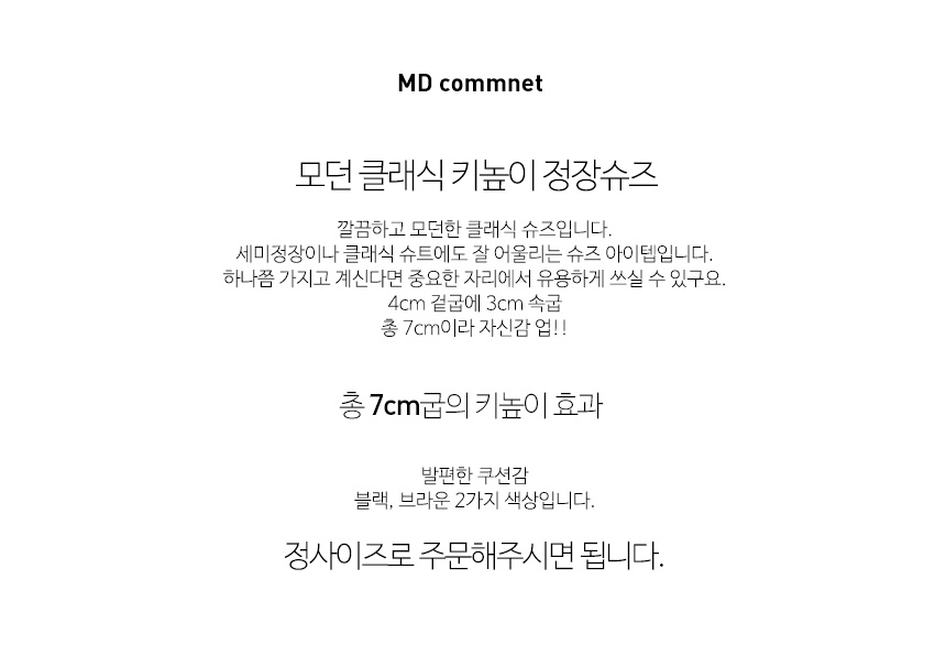 Pasco Rosen Tanning Leather Men's Toss Looper H