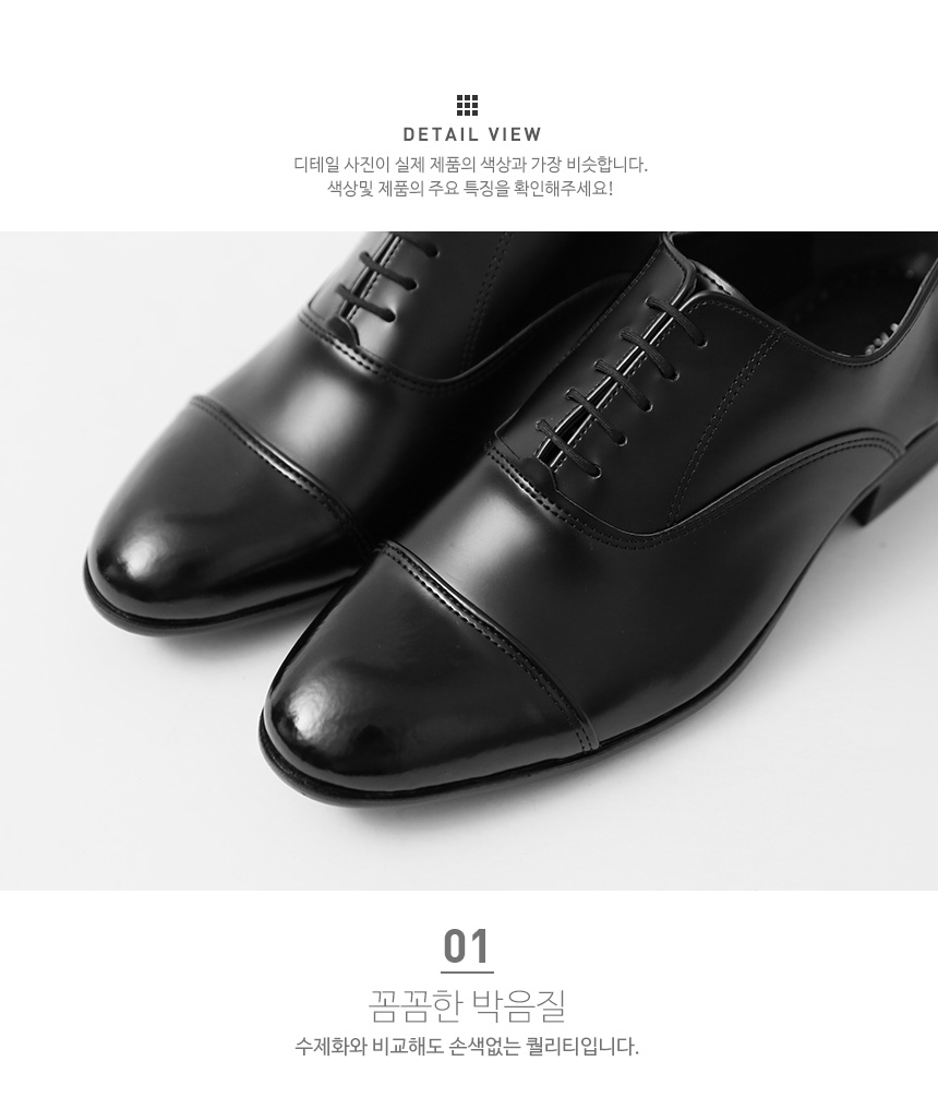 Pasco Rosen Tanning Leather Men's Toss Looper H