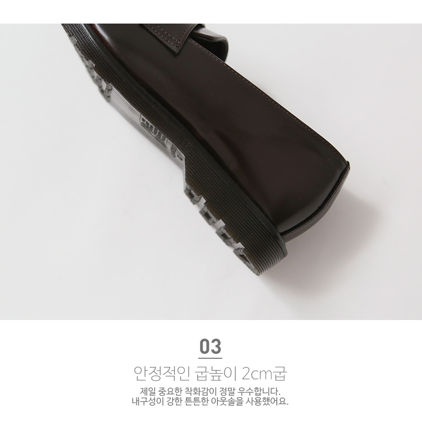 Pasco Rosen Tanning Leather Men's Toss Looper H